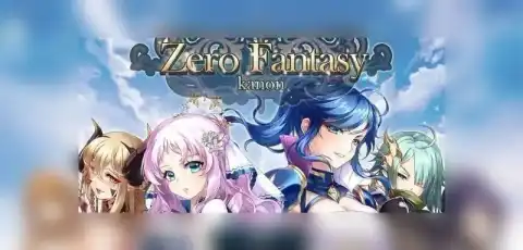 【绅士游戏】 零之骑士幻想曲 / ゼロの騎士ファンタジア / Zero Knight Fantasia 官方中文版 - RPG/SLG/养成/PC 截图 1