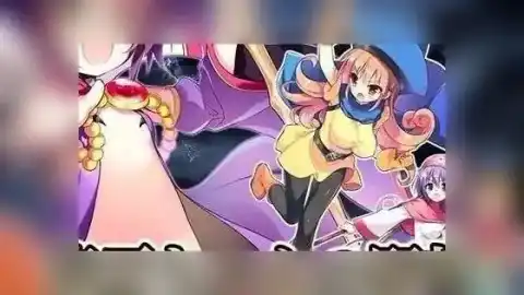 【绅士游戏】 龙王酱的野望 / 竜王ちゃんの野望 / Dragon King's Ambition PL6891 - SLG/RPG/策略/汉化/PC 截图 1