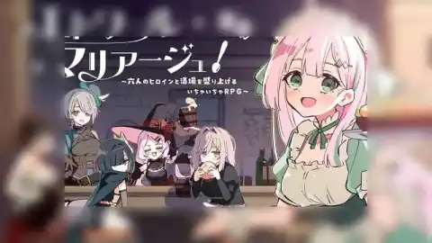 【绅士游戏】 星之恋!~与六位女主角共度欢乐酒馆的甜蜜恋爱RPG / 星の恋!~6人のヒロインと過ごす楽しい酒場のスイート恋愛RPG / Star Love! ~Sweet Romance RPG with Six Heroines in a Happy Tavern 汉化版 - SLG/RPG/经营/PC/安卓 截图 1