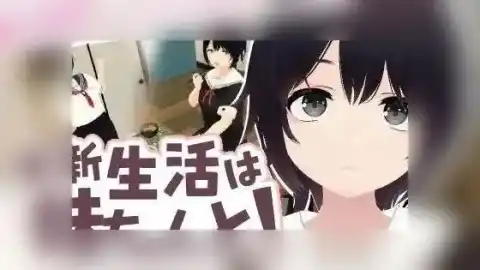 【绅士游戏】 和妹妹一起的新生活! / 新生活は妹ちゃんと! / New Life With My Little Sister! v1.0 - SLG/3D/养成/PC 截图 1