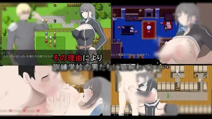 【绅士游戏】 NTR骑士 / NTR騎士 / NTR Knight 【TG | 2.39GB】